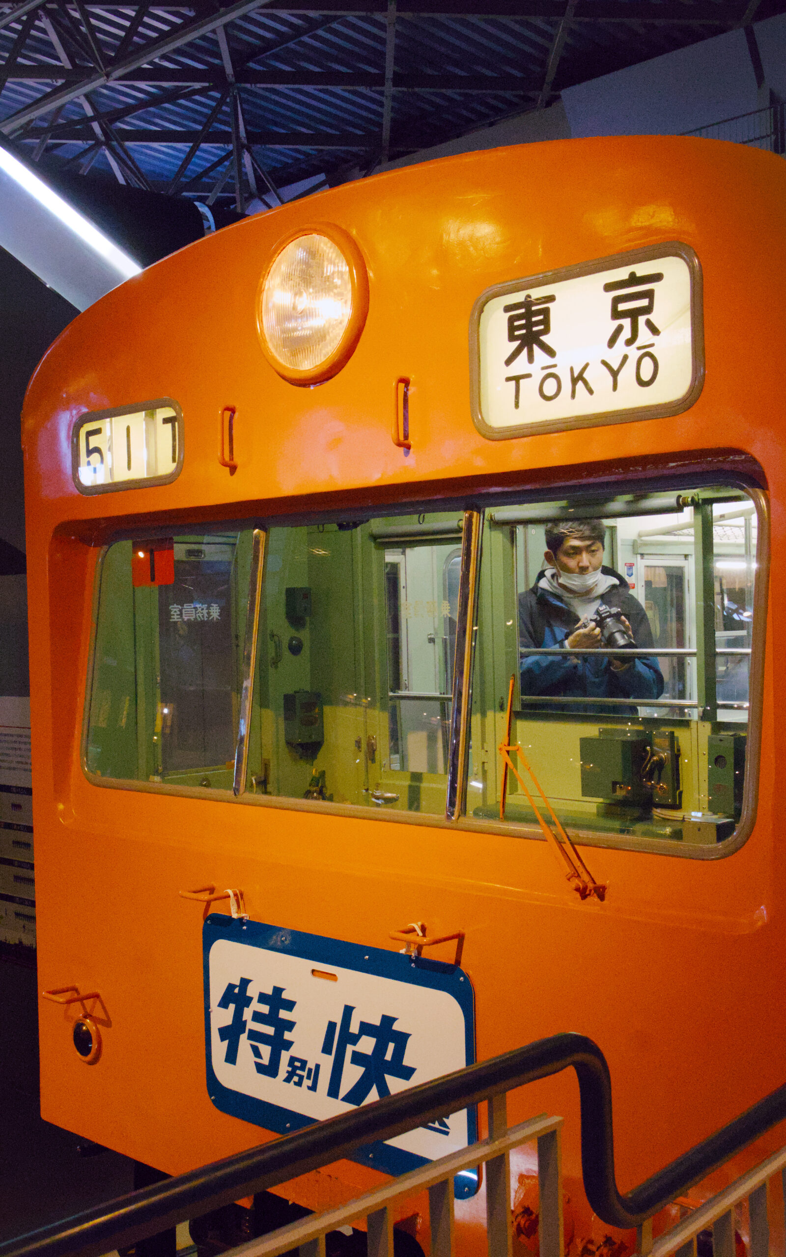 101 series train